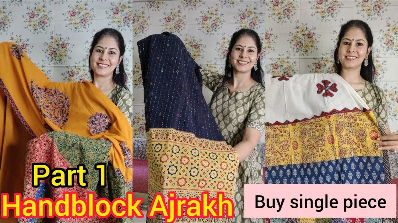 🔴 PART 1 Ajrakh Handblock | Patchwork | Unstitched Collection | Fabric | 19 November 2022