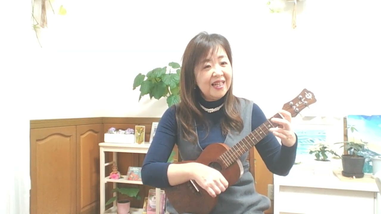 2026.2.20♫瑠璃色の地球♫ウクレレ弾き語りカバー