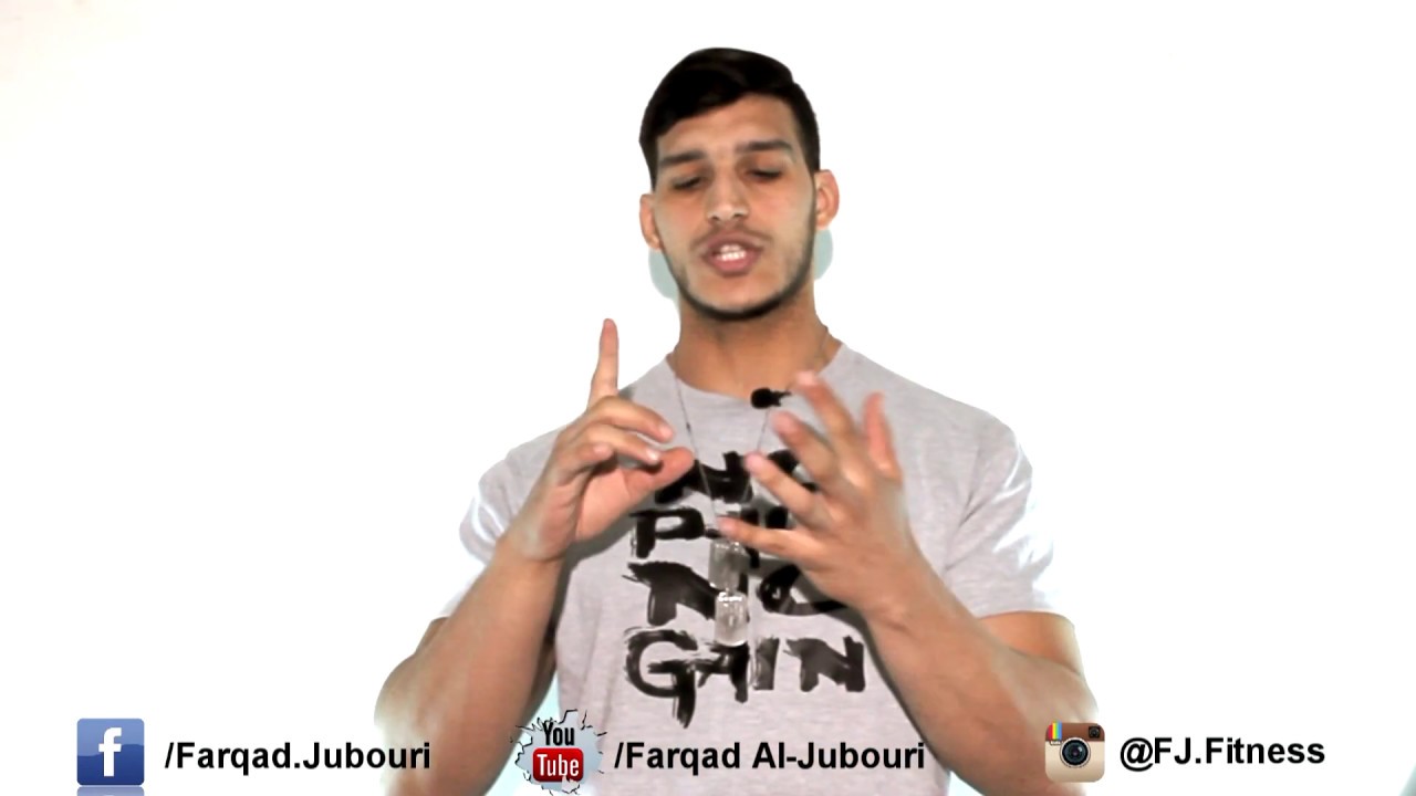 ضخم أكتافك بدون آلام