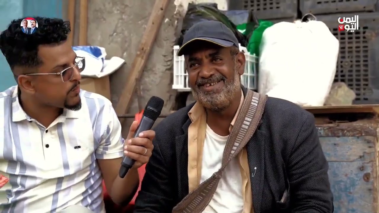 بائع الحبحب | الدنياء سابرة وتبي صبر 💔