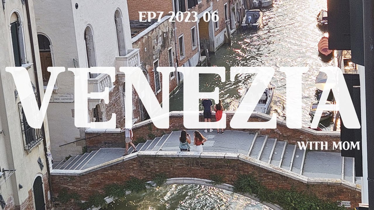 엄마랑 유럽여행 ep7. 이탈리아 베네치아 | Combo Venezia | Venezia | 베네치아숙소 | 베니스 | 베니스여행 | 베네치아여행 | Venezia Vlog