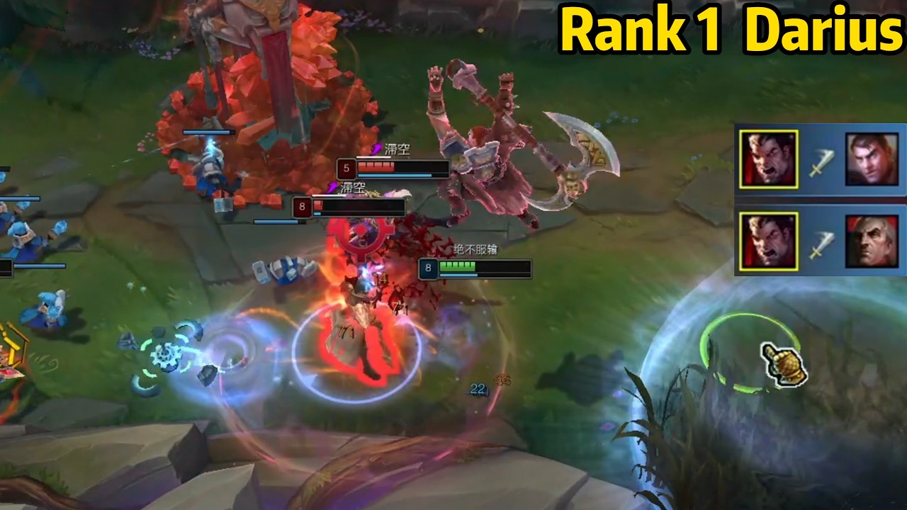 Rank 1 Darius: This Darius is on ANOTHER LEVEL!
