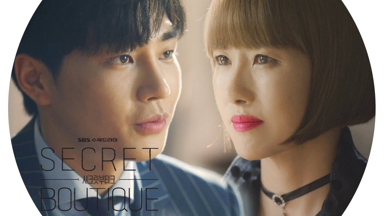 &ldquo;누나 모르는 것 많아&rdquo; 김재영, 김선아에 털어놓는 어릴 적 과거 《Secret Boutique》 시크릿 부티크 EP11