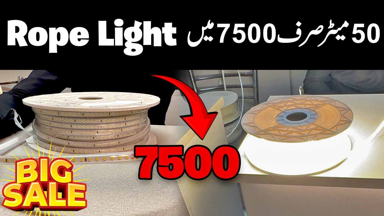 Imported Rope Light Pure Copper 50 Meter Rs 7500