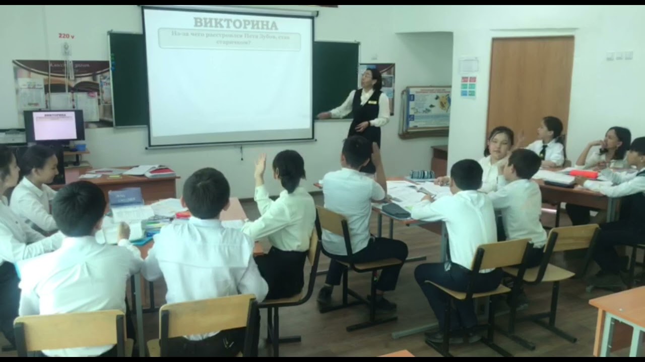 Шаяхметова А. Ш.  7 