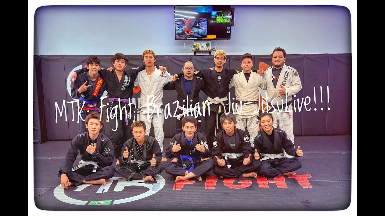 🔥　[LIVE] MTK Fight ブラジリアン柔術！リアルな練習風景#live #isuckatjiujitsushow  #jiujitsu  #柔術 #ブラジリアン柔術