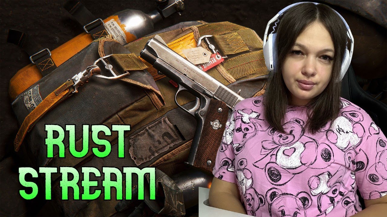 Выживание в RUST
