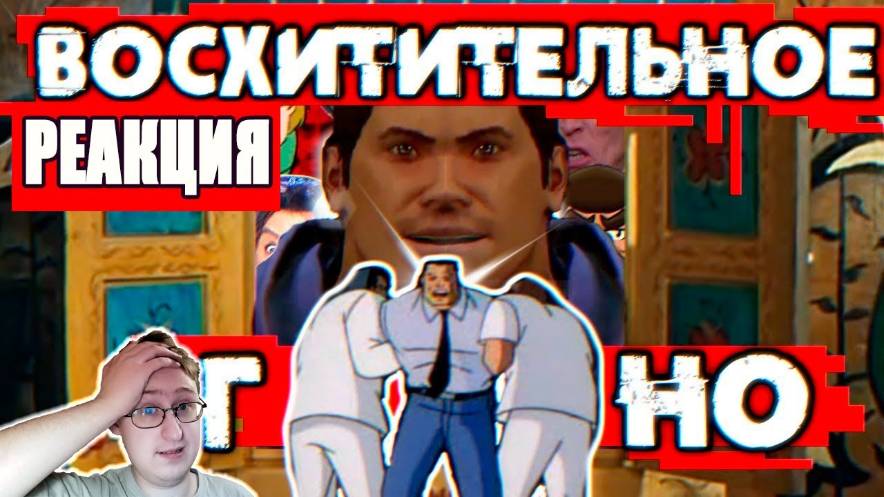 Обзор Amazing Spider-Man 2 Game | Sumochkin Production АРХИВ | Реакция