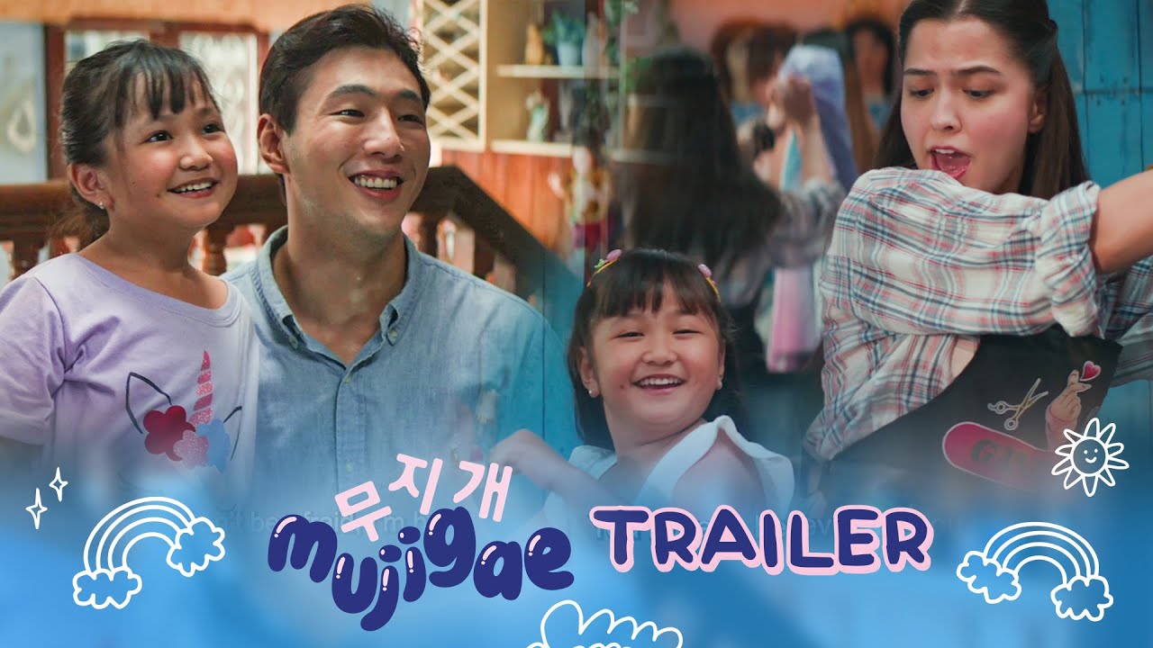 MUJIGAE - Official Trailer #2 - Alexa Ilacad, Kim Ji-soo, Ryrie Sophia