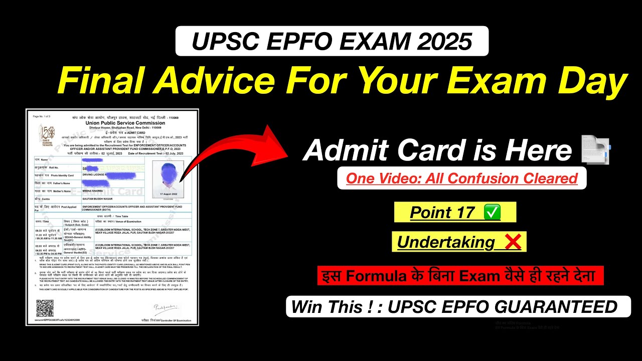 𝗨𝗣𝗦𝗖 𝗘𝗣𝗙𝗢 𝟮𝟬𝟮𝟱 𝗙𝗶𝗻𝗮𝗹 𝗔𝗱𝘃𝗶𝗰𝗲: 𝗗𝗼𝗻&rsquo;𝘁 𝗠𝗶𝘀𝘀 𝗧𝗵𝗲𝘀𝗲 𝗟𝗮𝘀𝘁-𝗠𝗶𝗻𝘂𝘁𝗲 𝗧𝗶𝗽𝘀!!