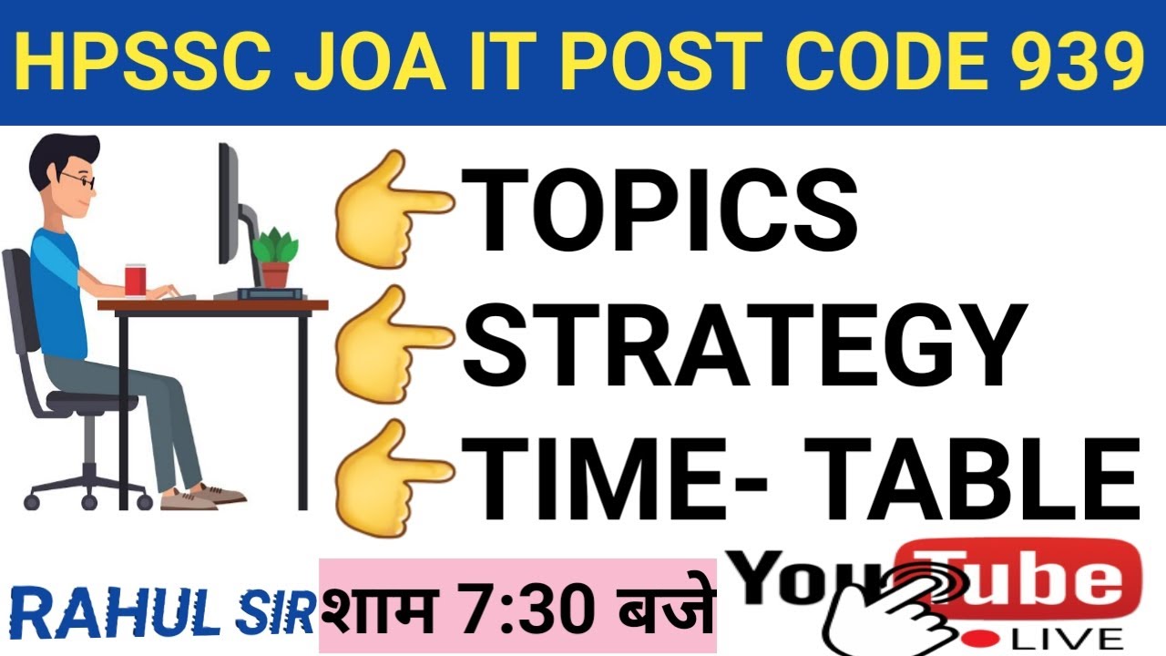 HPSSC JOA IT POST CODE 939 FULL DETAILED SYLLABUS LIVE || HP JOA IT 939 || HP JOA IT 939 LIVE CLASS