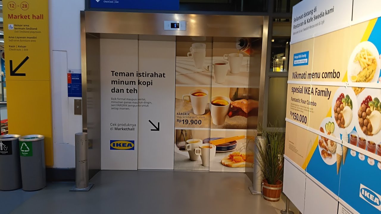 Ikea food cord lift