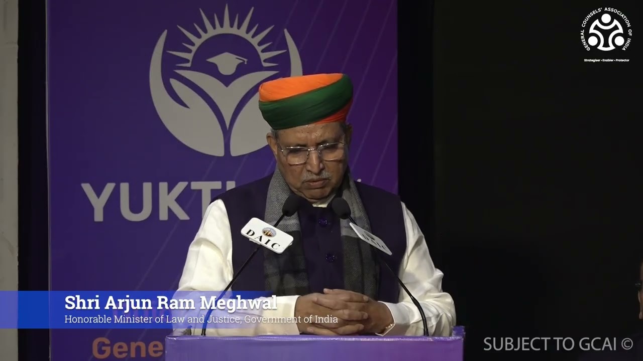 YUKTI 2026: Address by Shri Arjun Ram Meghwal, Honorable Minister of Law and Justice 🇮🇳 