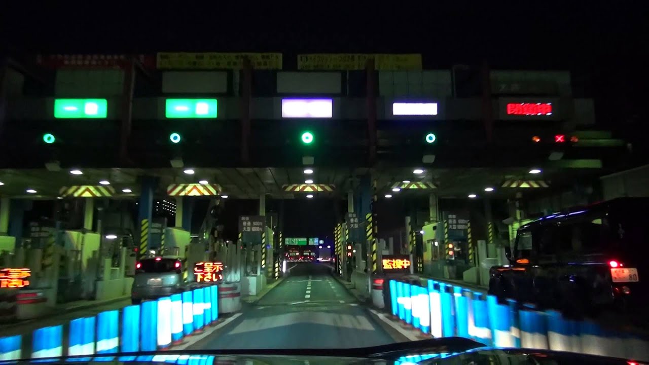 横浜駅　東口付近　⇒　湾岸習志野IC　出口