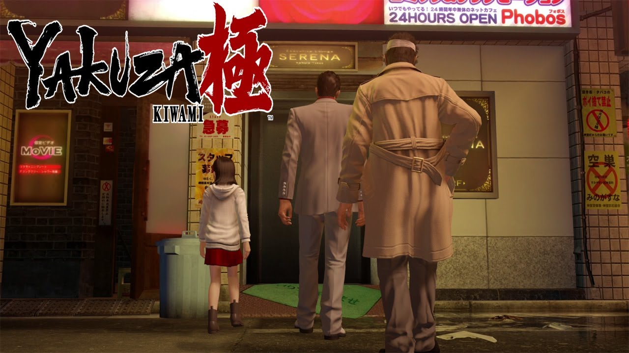 Yakuza Kiwami Chapter 10 Purgatory & Serena & Sub Story 37 & Majima Everywhere B Rank To S+ Part15