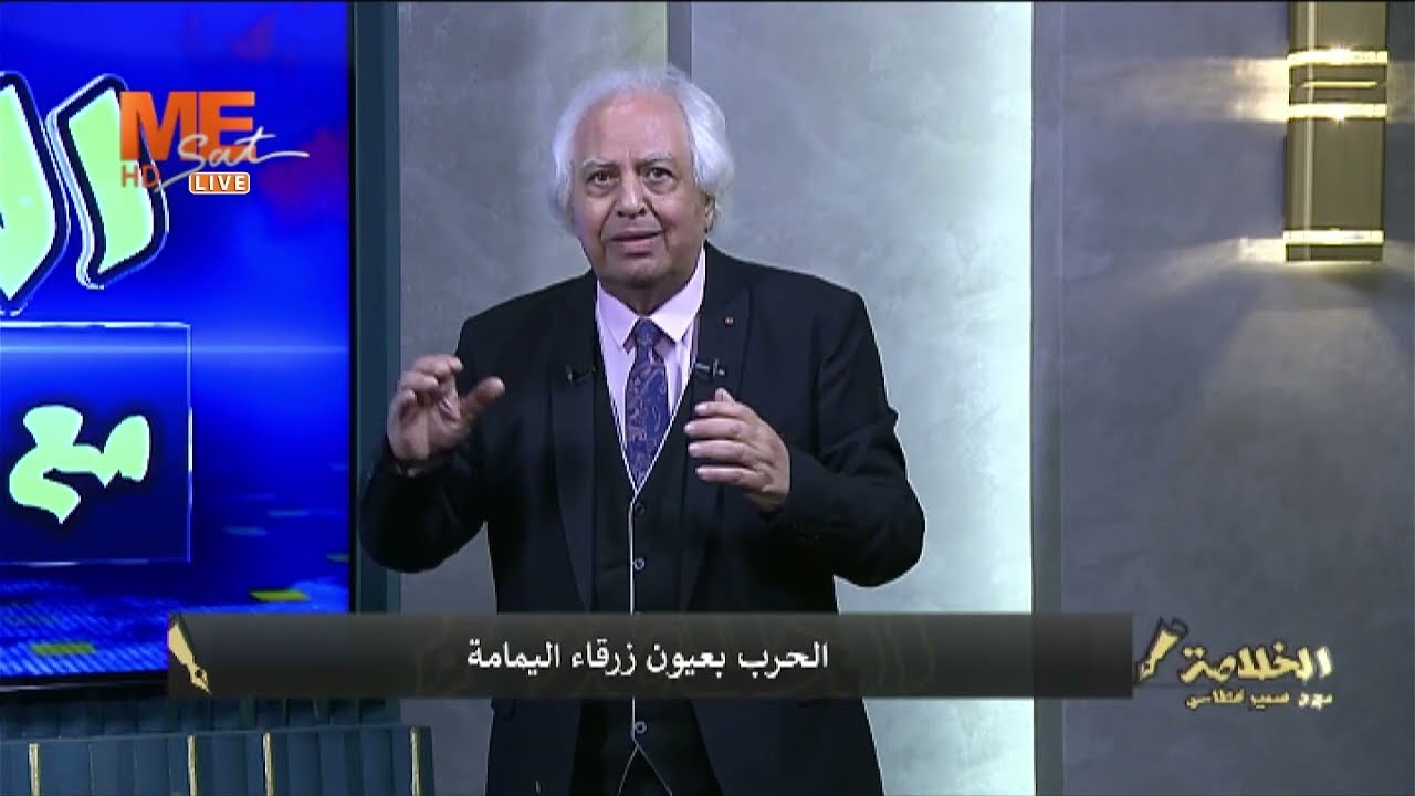 الضغط الاقتصادي أصعب منالحرب!!د. سمير غطاس يحلل.
