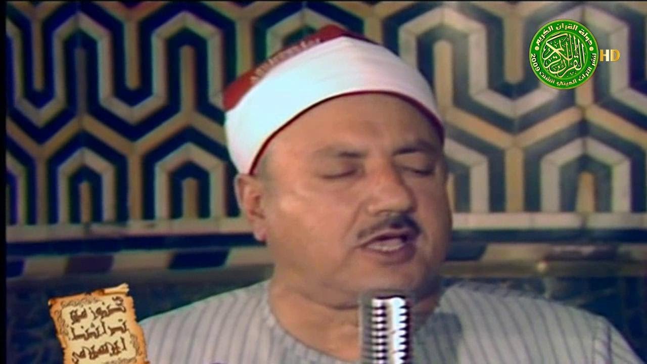 ابتهال نادر - الشيخ محمد الطوخي في الاحتفال بالمولد النبوي - عام 1978