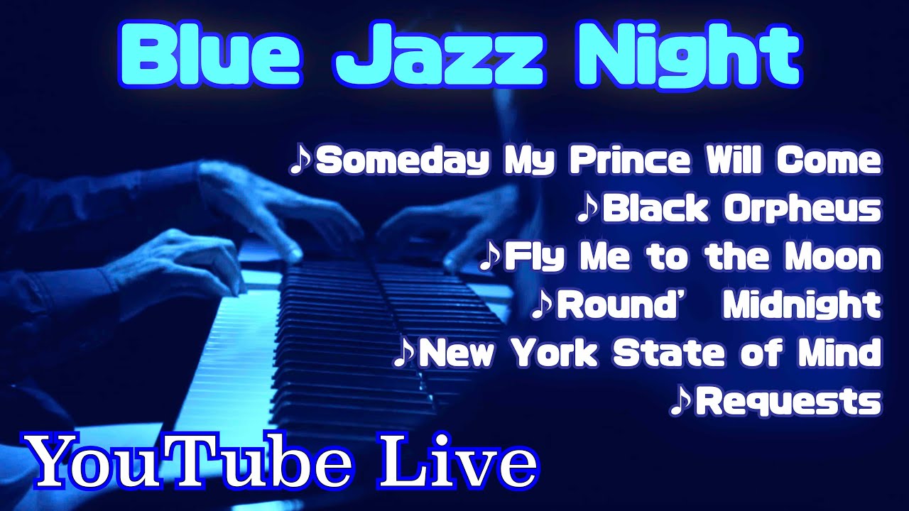 YouTube Live - 