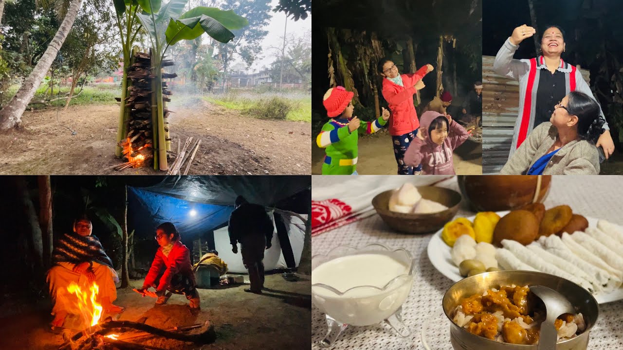 Magh Bihu Celebration 🍛🧆🥔 | ভোগালী বিহু উদযাপন ২০২৩ | Harvest Festival | Borenya Bikash