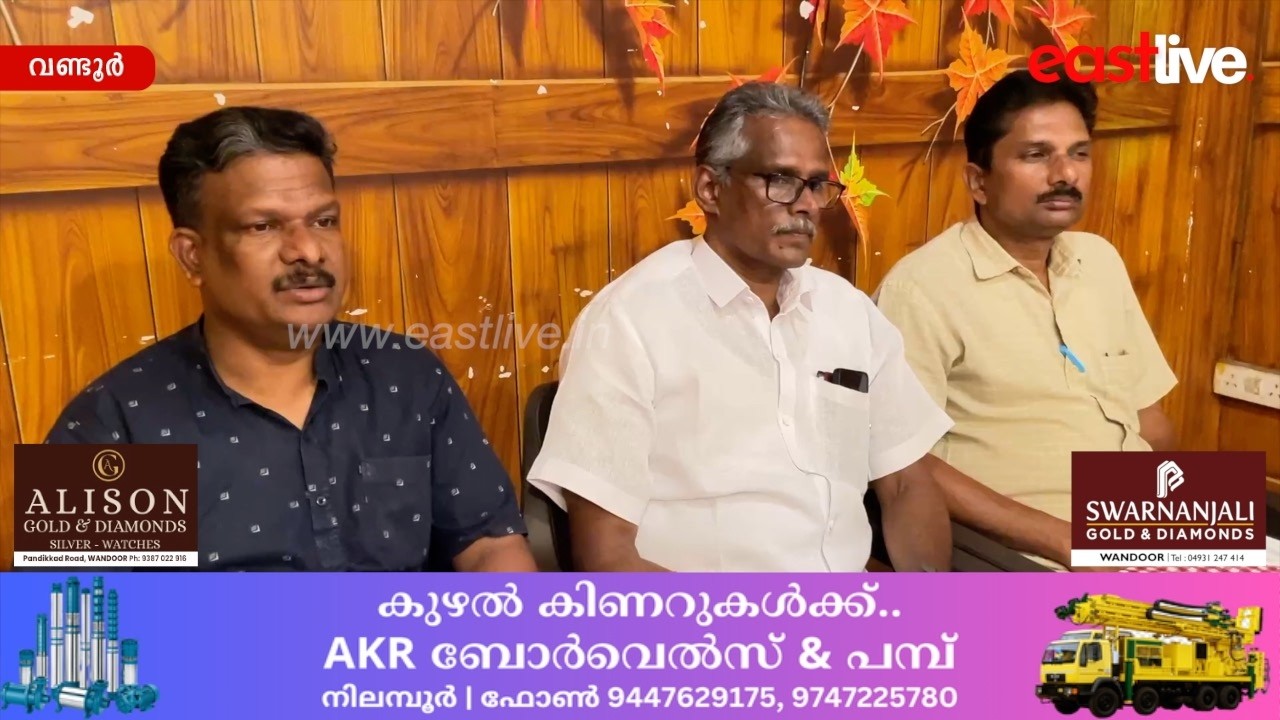 ലൈബ്രറി കൗൺസിൽ ജില്ലാതല സർഗോത്സവം നാളെ VMC സ്കൂളിൽ നടക്കും | Wandoor