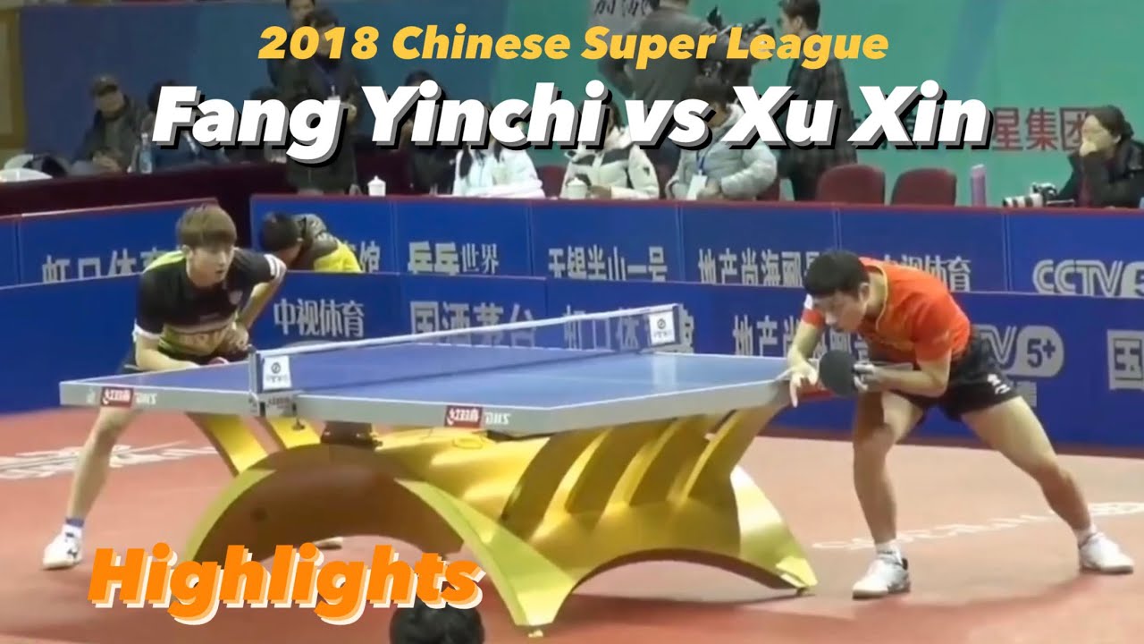 Xu Xin 许昕 vs Fang Yinchi 房胤池 | 2017-2018 Chinese Super League Highlights
