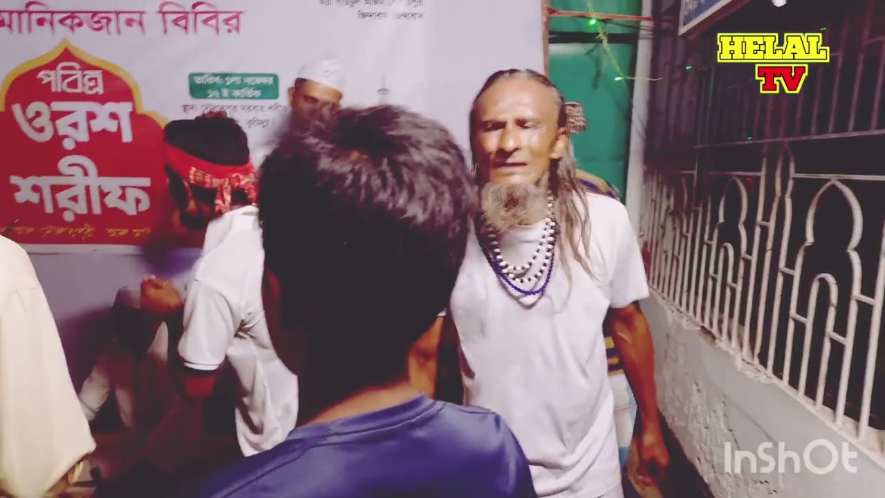 কুমিল্লায় হযরত মোহাম্মদ আলতাফ আলী রহঃ মাজার শরীফ দৃশ্য।