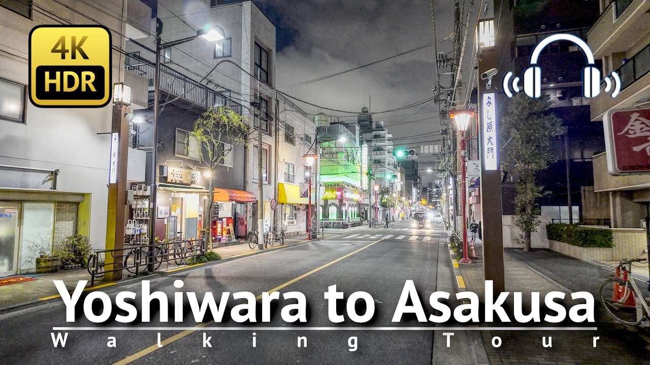 Yoshiwara: Tracing the Legacy of Japan's Most Famous Prostitution District Walking Tour