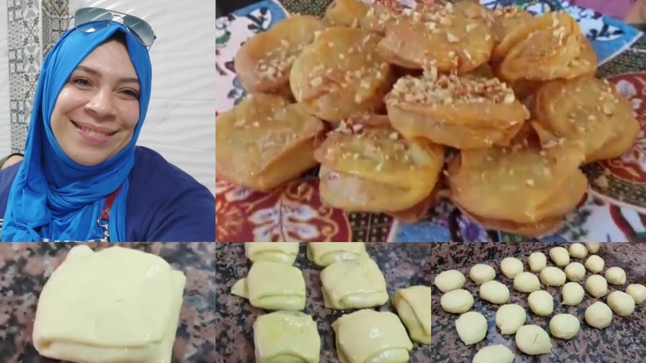 رغيفات العيد مع رقية 🤗👌🇲🇦