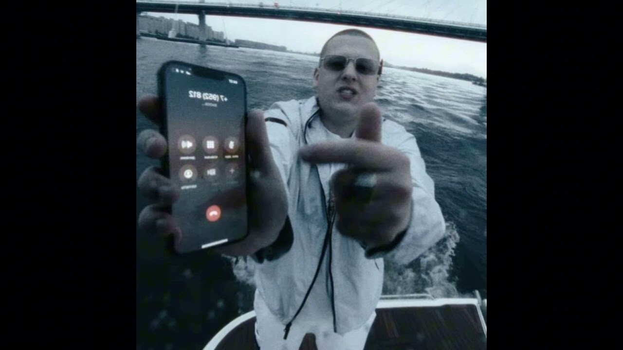 [FREE] Alblak52 x Icegergert x Memphis x Trap Type Beat - 