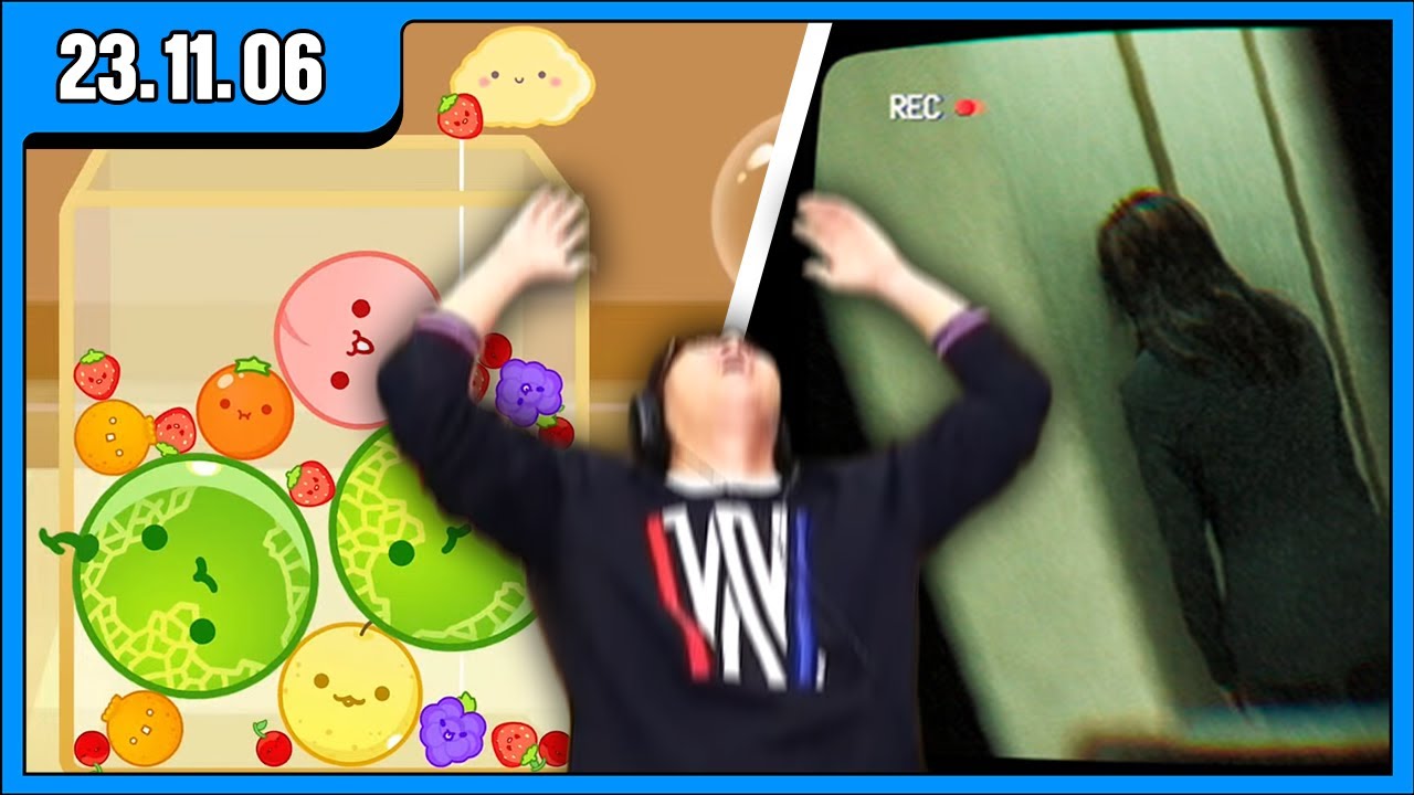 [대도LIVE] 수박 게임 도전! / 공포의 비디오 테이프가 있다! 텔레포럼 공포 게임 방송입니닷!!! (23.11.06)