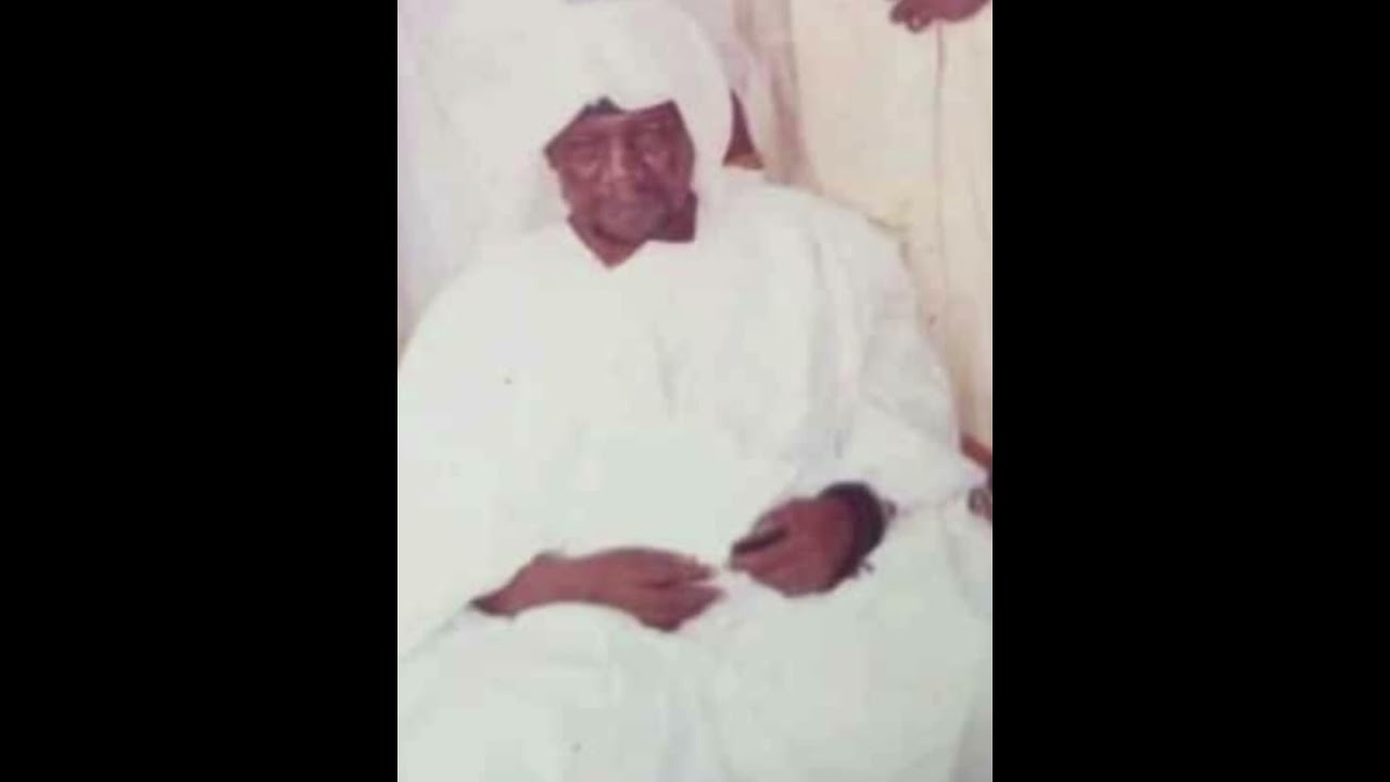 Cheick Abdoul Moumine tourdjoumane Cour'ane  CAMARA