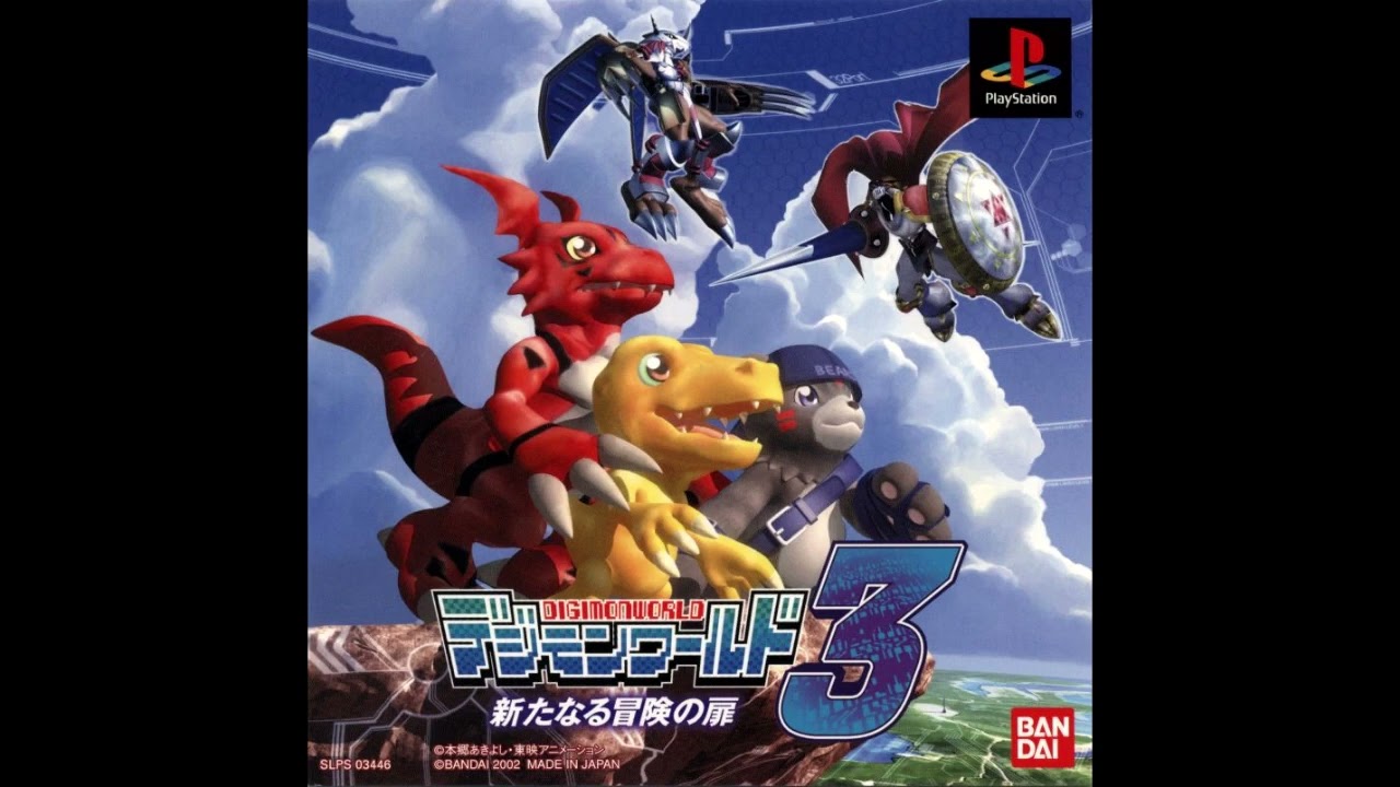 Seabed - Digimon World 3 Original Soundtrack