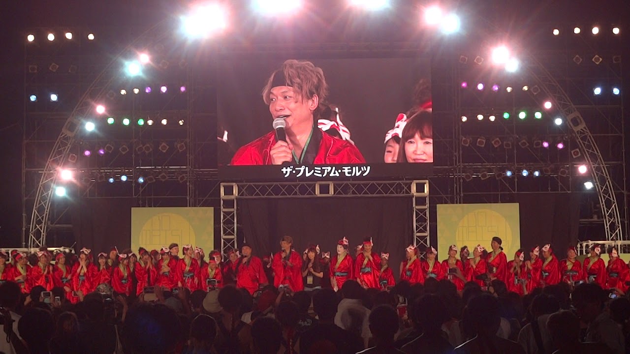 どまつり2017 前夜祭　おじゃマップ& 審査結果発表