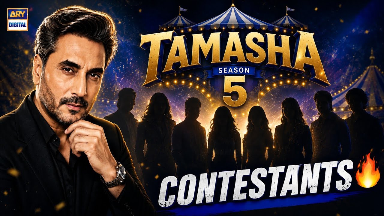 Tamasha Season 5 Contestants 🔥 | Tamasha Season 5 Promo | ARY Digital 