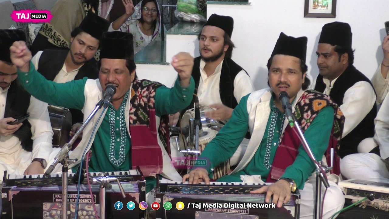 Garib Nawaz की Emotional Qawwali | Khwaja Tera Sath Rahe | Raja Sarfaraz Darbari