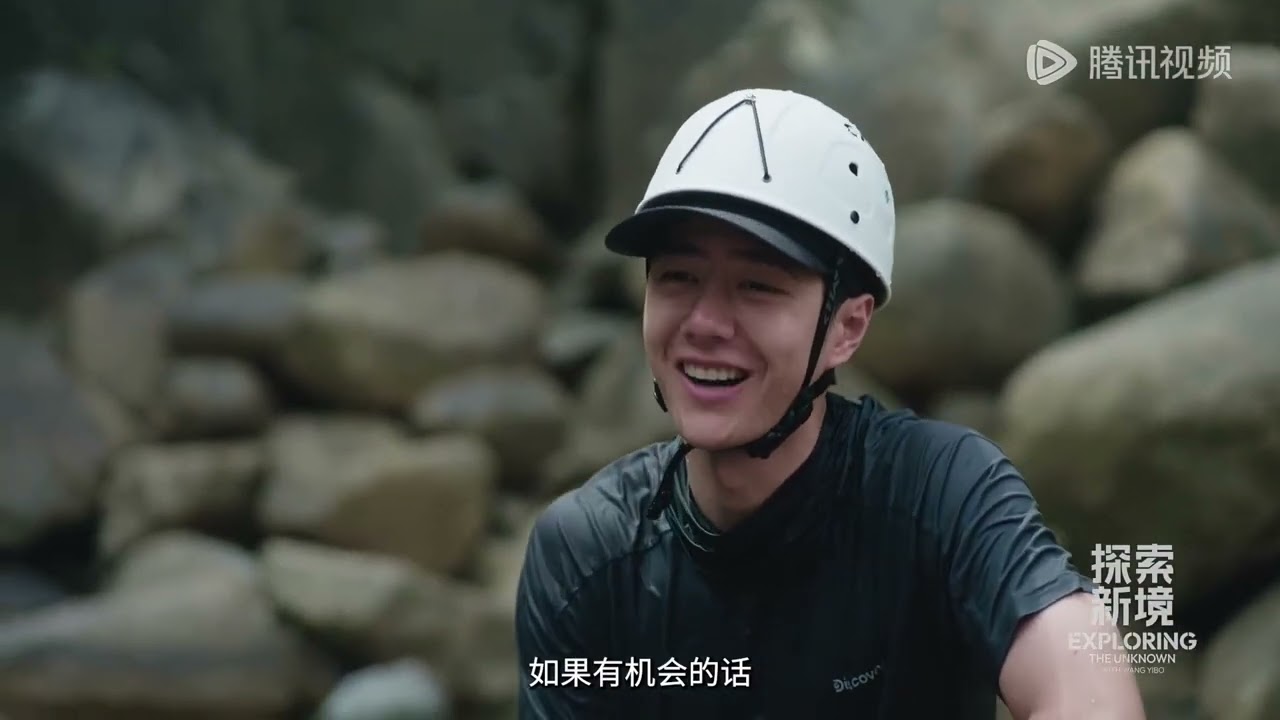 [ENGSub] Exploring the Unknown with Wang Yibo - Rainforest Clips 王一博探索新境-热带雨林篇片段