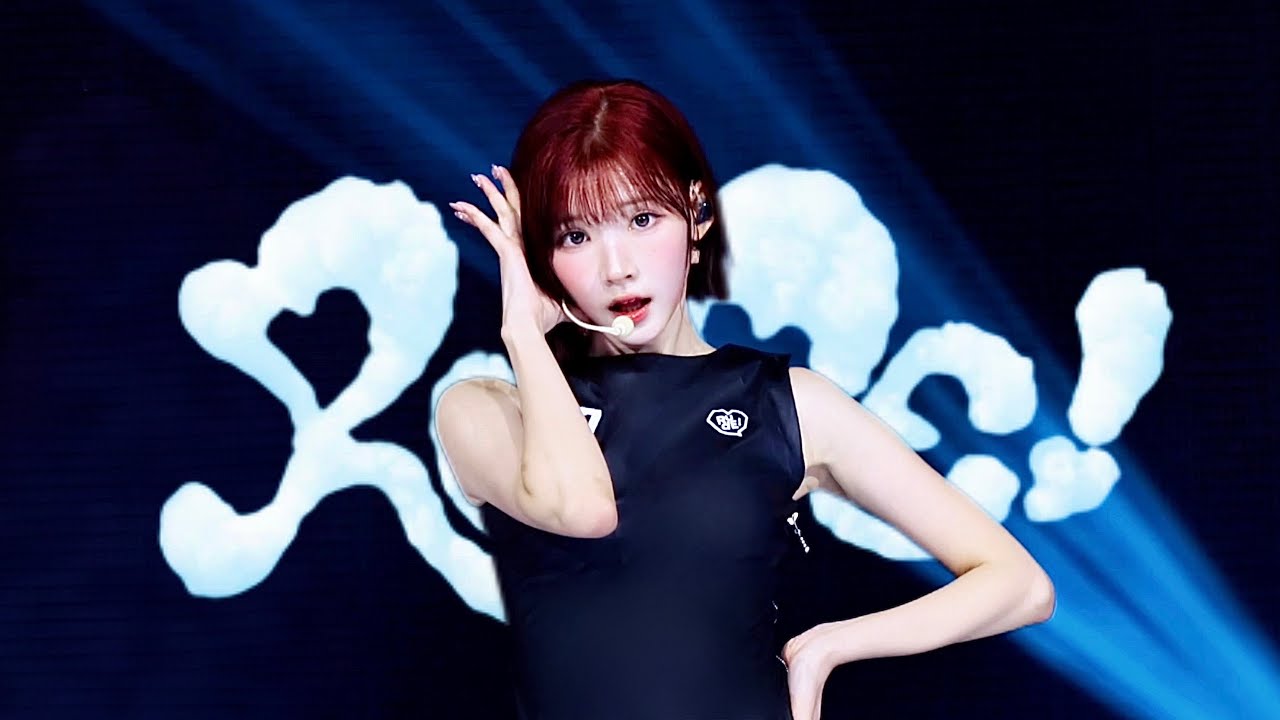 [4K] 260221-260222 FANMEETING 'HEARTS 2 HOUSE' 하츠투하츠 Hearts2Hearts 지우 Jiwoo  - RUDE 직캠 fancam