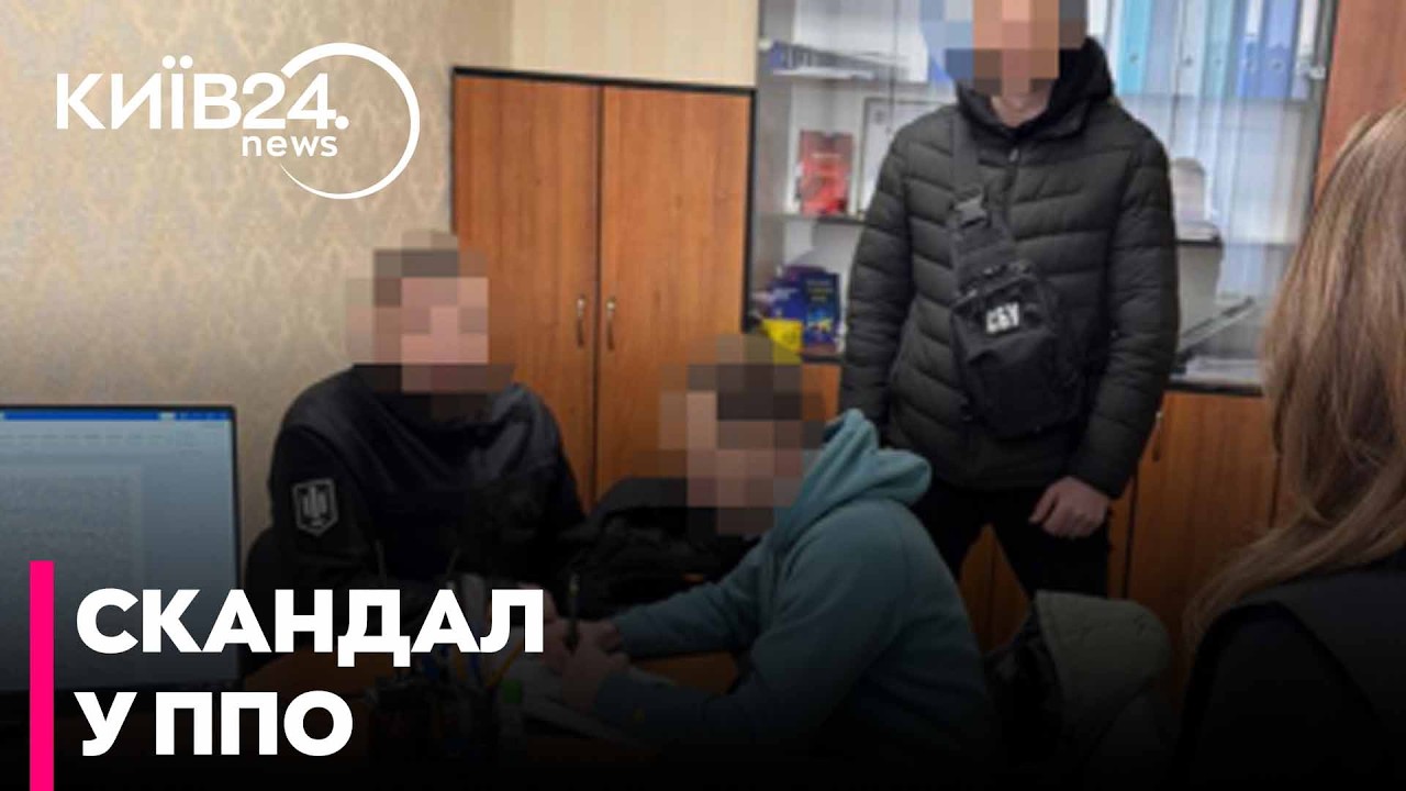 🚨ТЕРМІНОВО: Командир продав техніку, що захищала небо Київщини