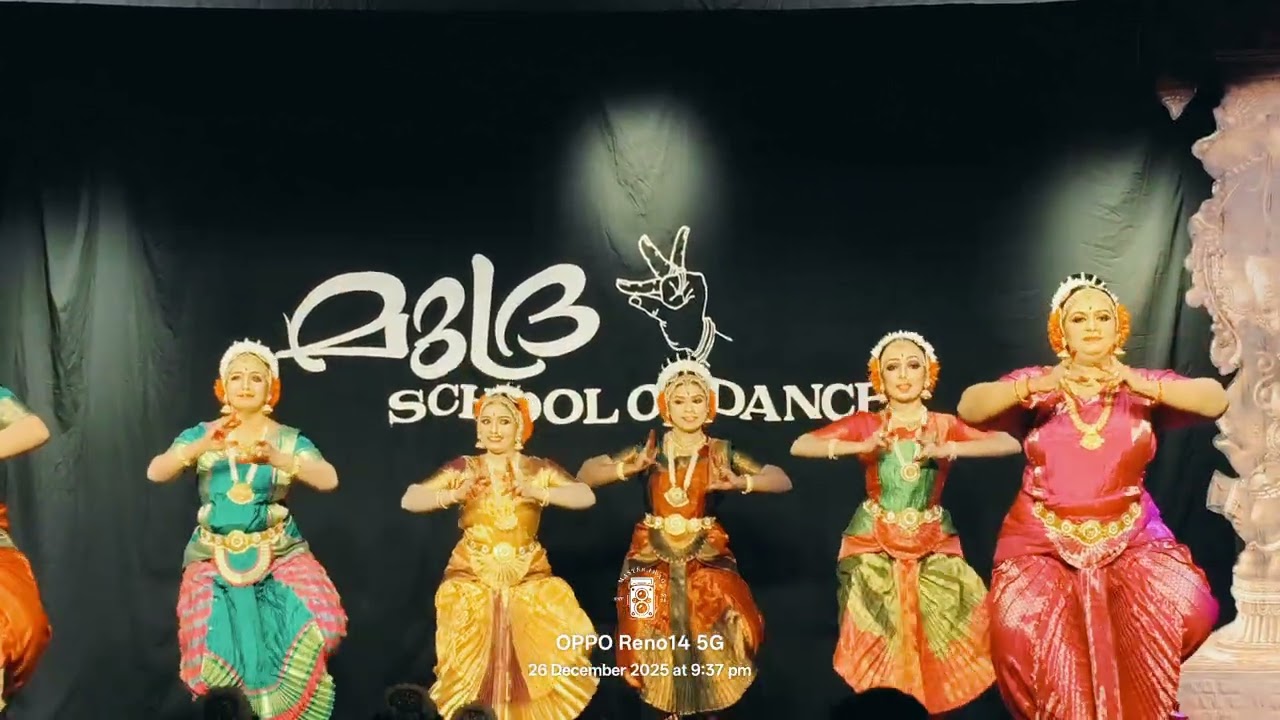 4 February 2026