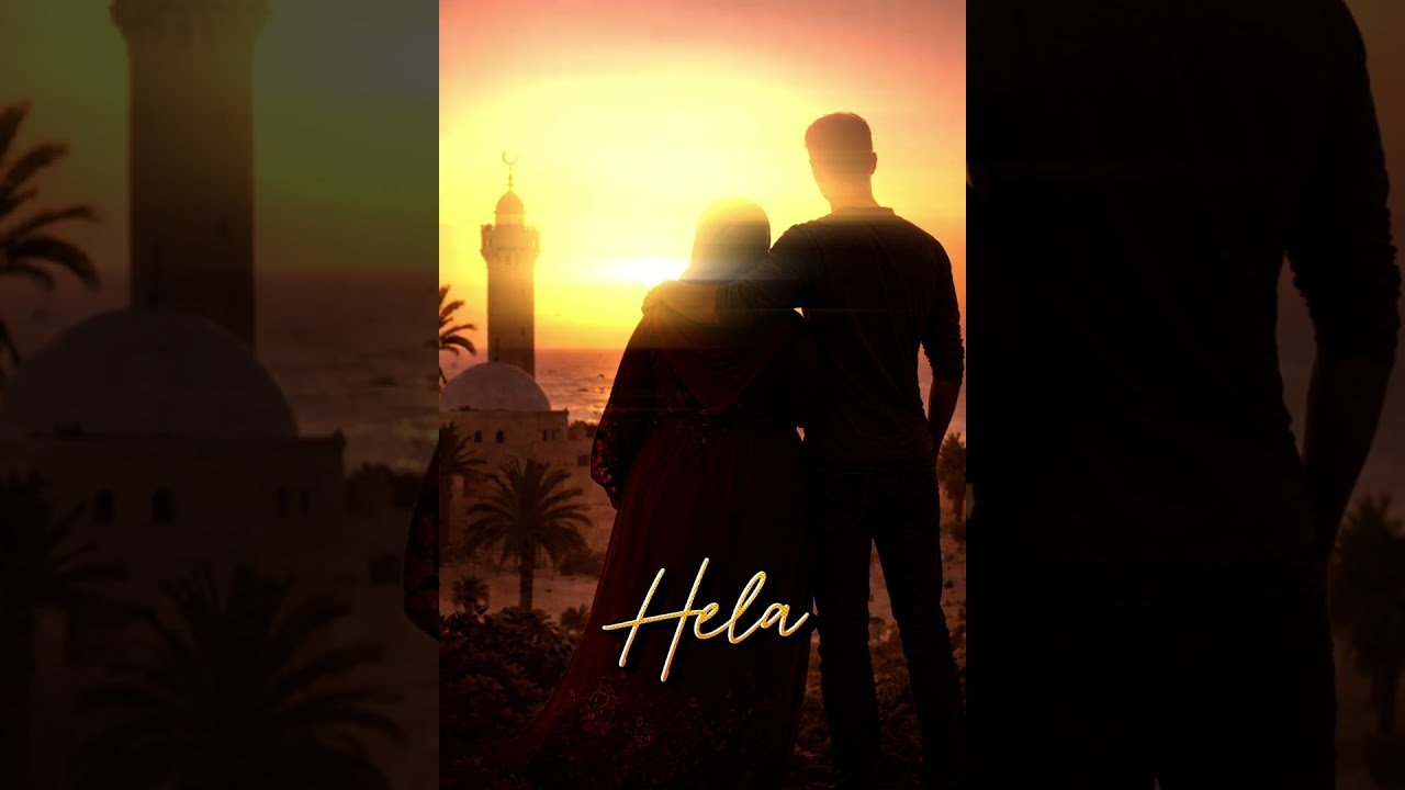 HELA'S (for mum) - Amira Dach