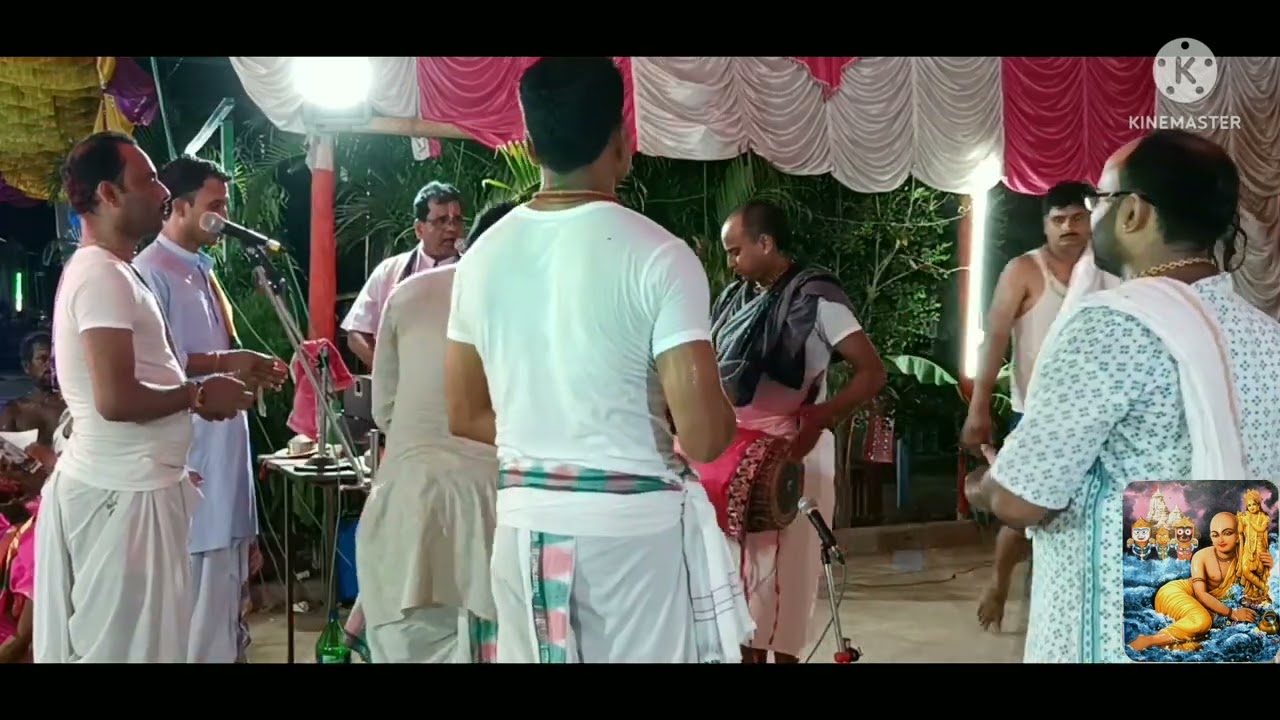 mahamatra, Heart touching kirtan,Shree Gopaljiu sankirtan mandali