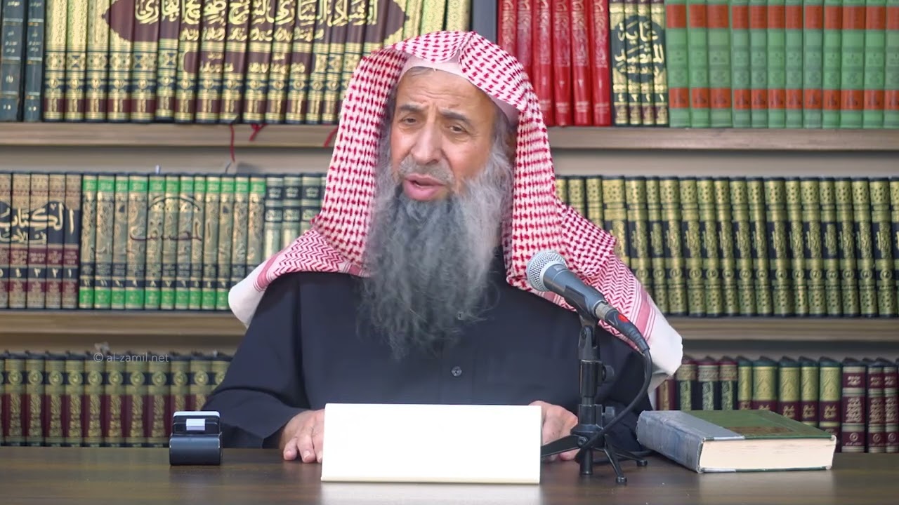 حكم أخذ هدية من تطبيق في الجوال بسبب جلب مستخدم جديد