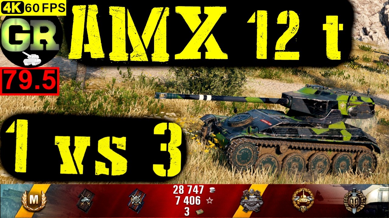 World of Tanks AMX 12 t WoT Replay - 7 Kills 2.5K DMG(Patch 1.4.0)