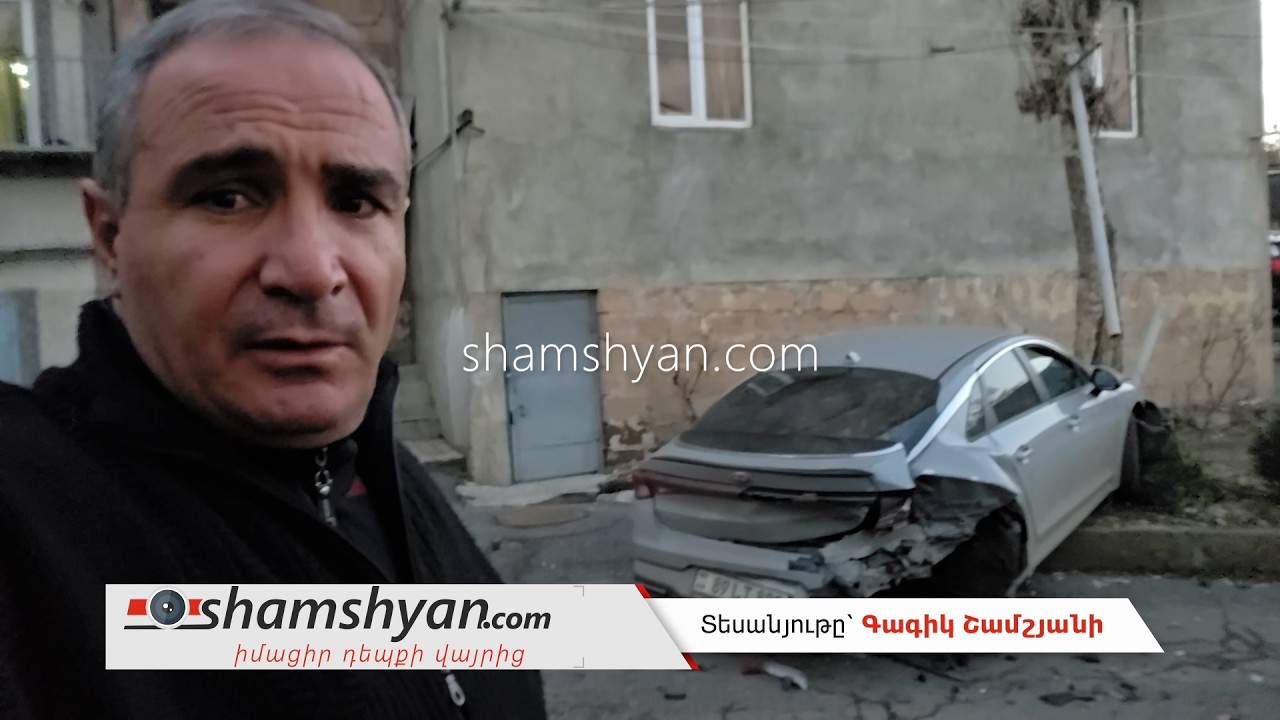 Երևանում Hyundai-ն՝ ավտոմեքենաների ջարդի հեղինակ․ բախվել է Mercedes-ին, Kia-ին, Dodge-ին․ կա վիրավոր