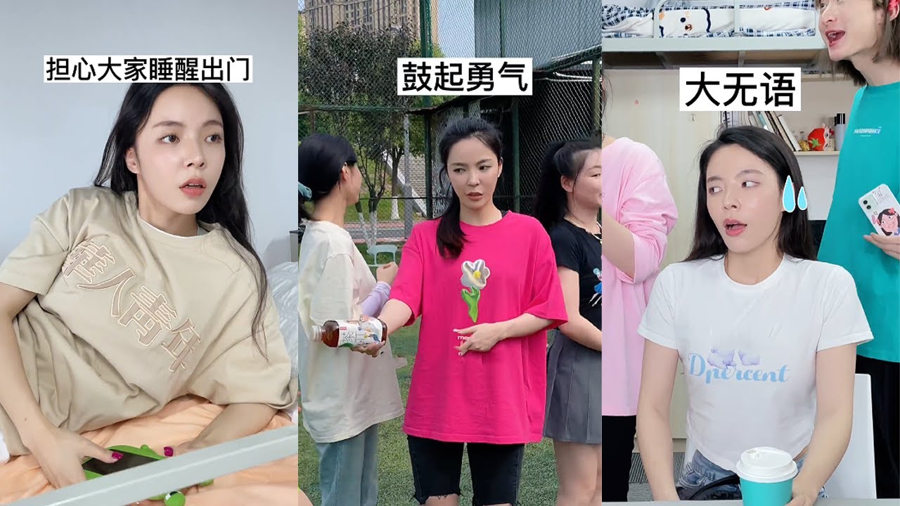 【叮叮喵】已經好久沒用的QQ，現在想起來好像離我們越來越遠了#搞笑 #搞笑段子 #回忆  #大学生 #解压  #校园 #娱乐 #反转