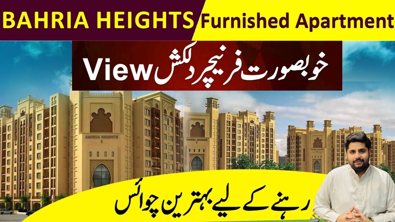 2 Bed Room Furnished Apartment | Bahria Heights Latest Video | Bahria Heights Bahria town Karachi