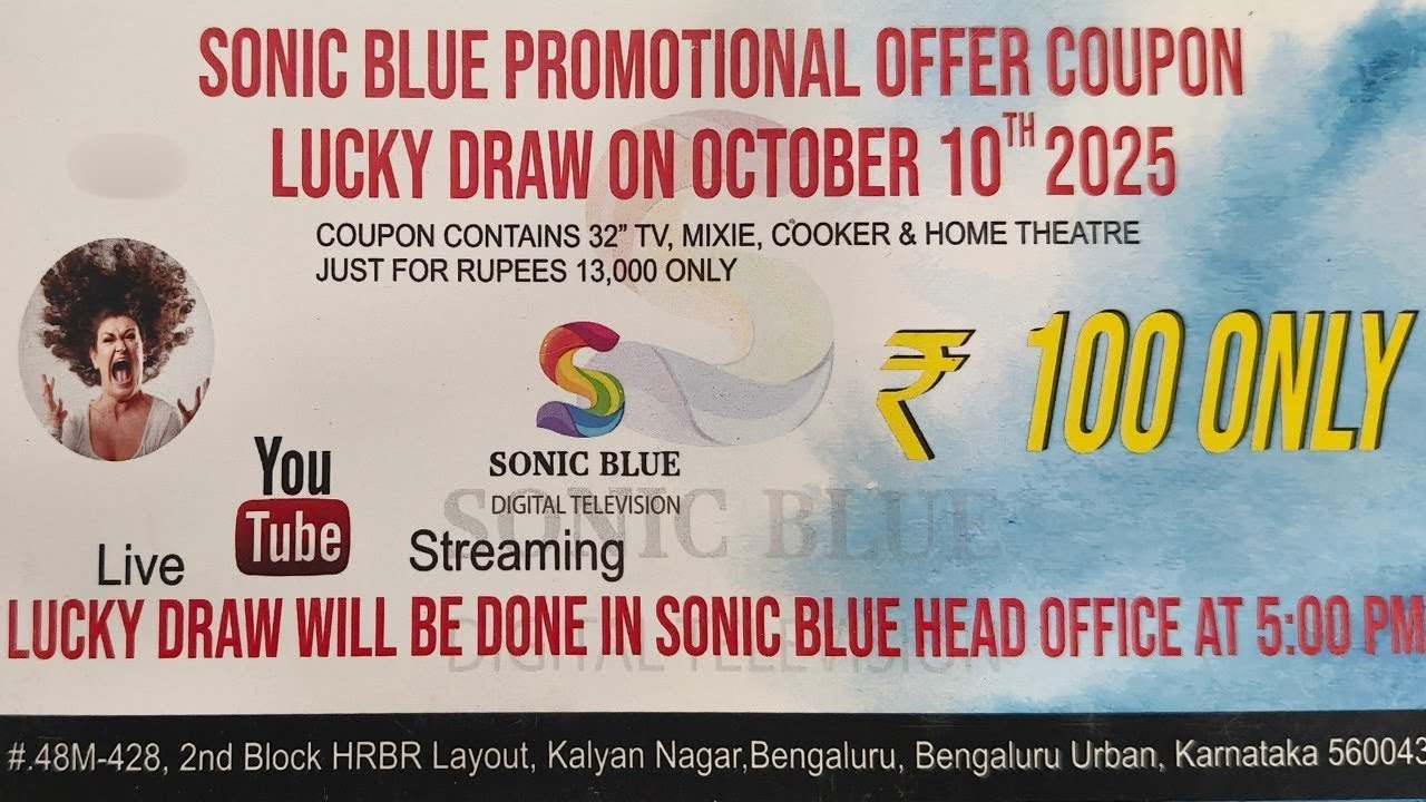 Sonic Blue Tv live100/- Coupon Lucky Draw