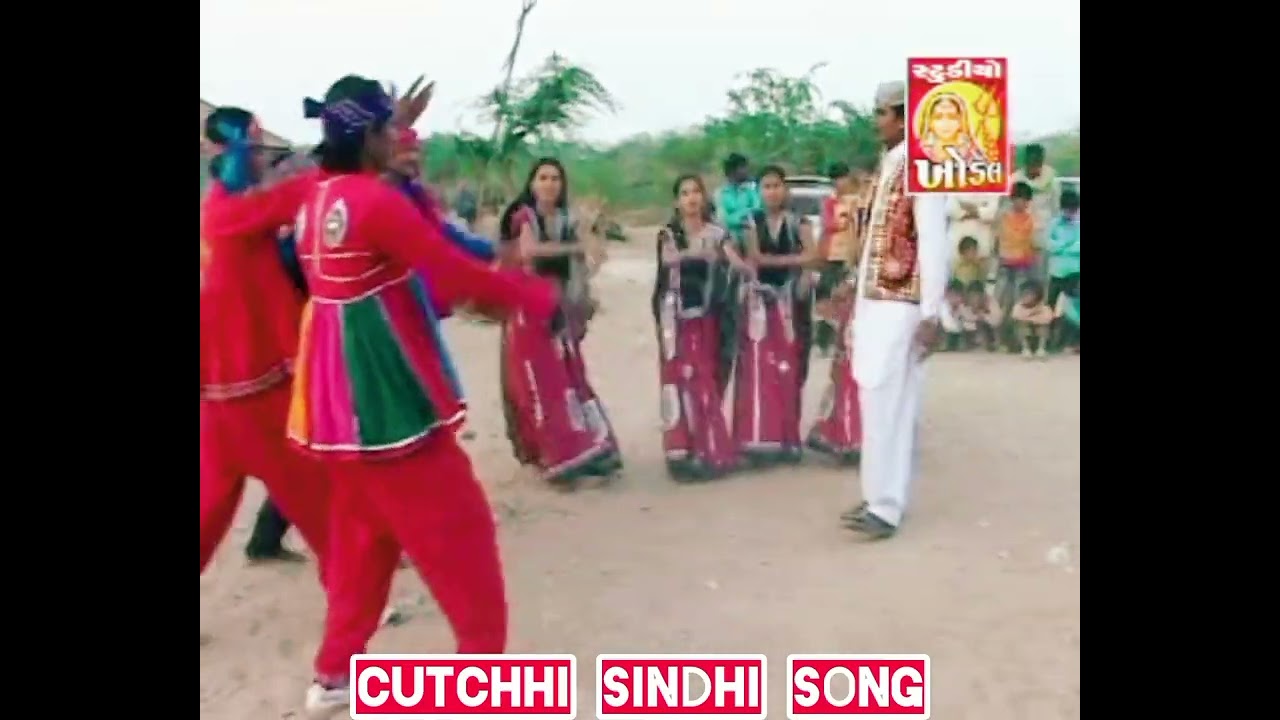 Kutchhi Sindhi Song Ran Kachh Bhujj