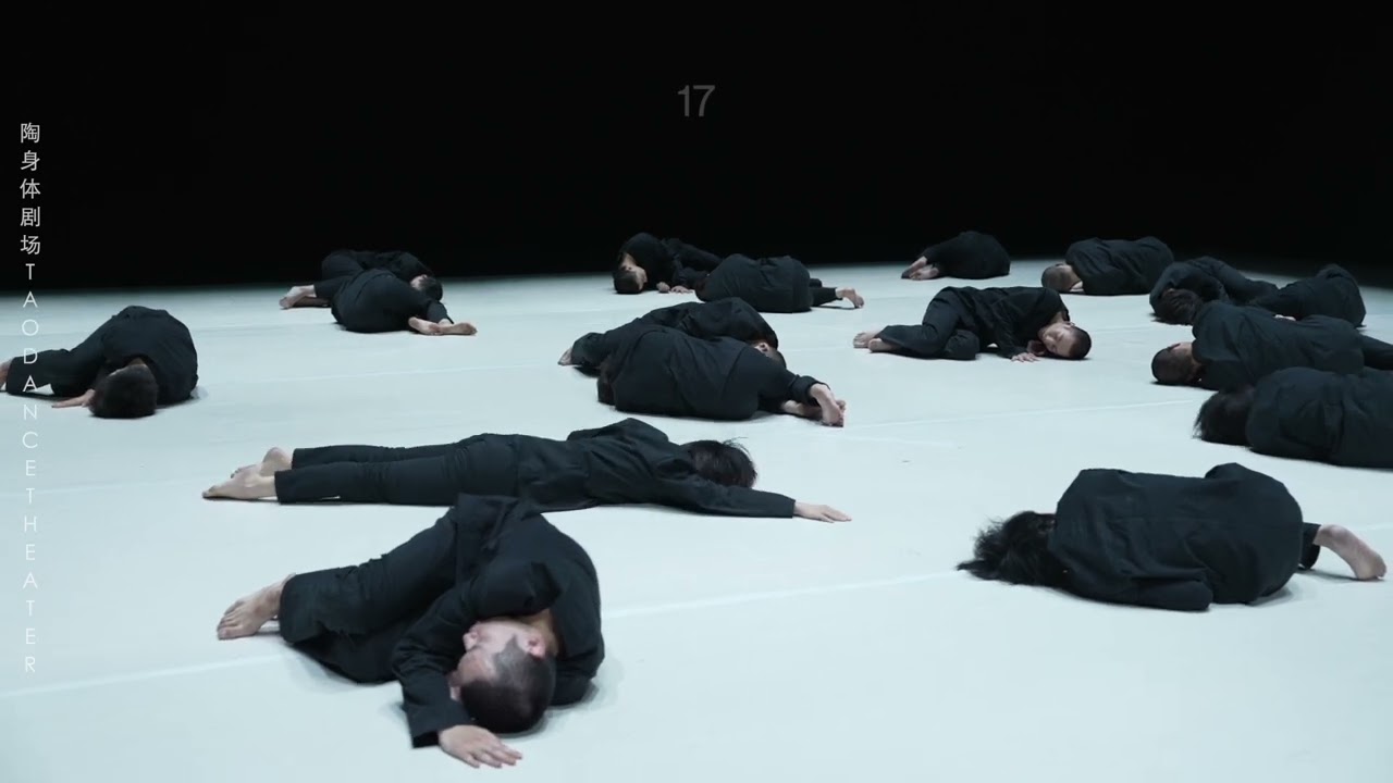 Tao Ye / TAO Dance Theater (CN) – 