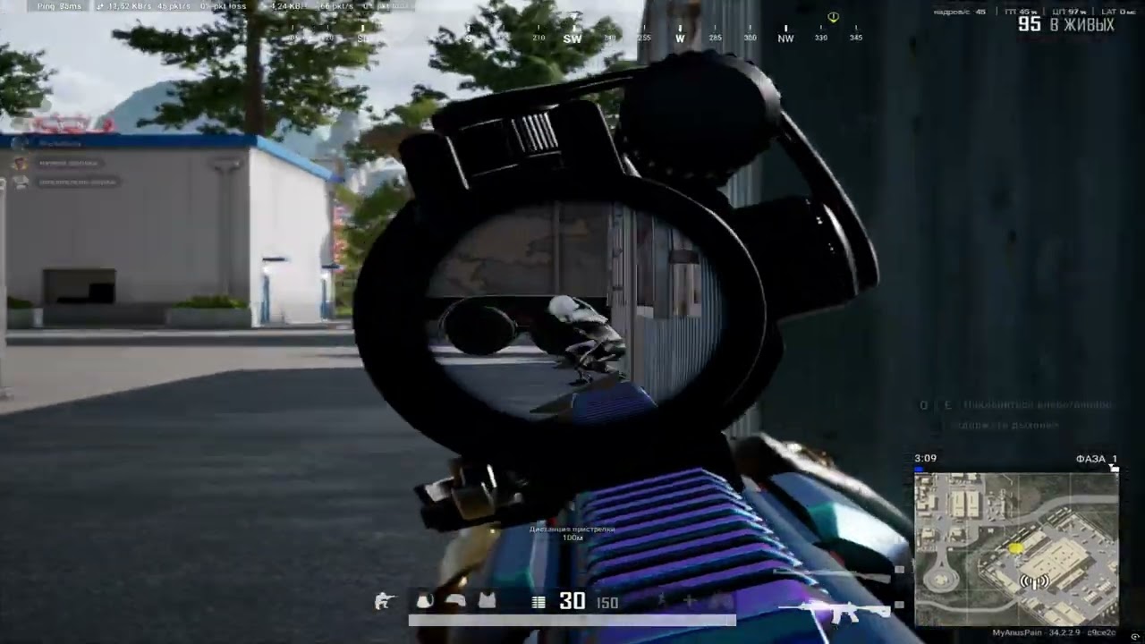 Urec #pubg